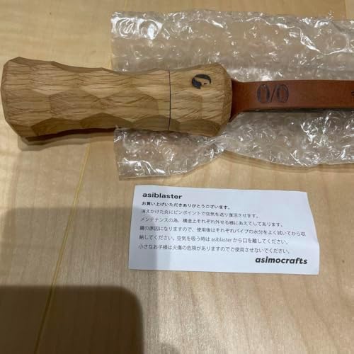 アシブラスター asiblaster アシモクラフト asimocrafts asiblaster